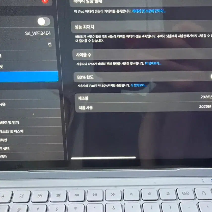 [BUNJANG] Apple iPad Pro 11-inch 3rd Gen Silver 128GB / 아이패드11세대 실버 128