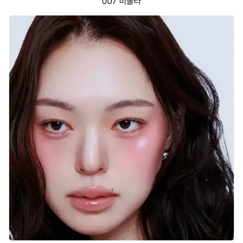 [BUNJANG] Mujigae Mansion Object Blusher 007 Viola / 무지개맨션 오브제 블러쉬 007 비올라