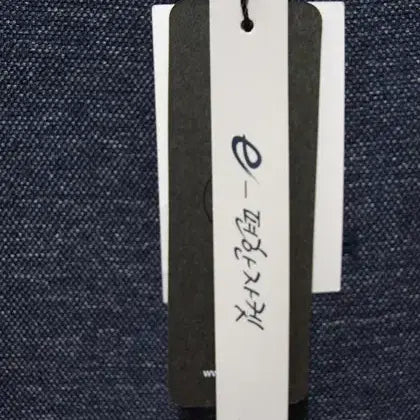 [BUNJANG] GnG Polyester Spandex Jacket / GnG 편안한 폴리스판자켓 여름용 새옷 택100