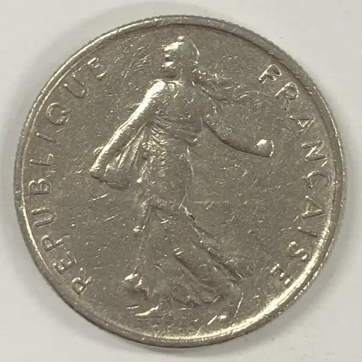 [BUNJANG] 1965 French Half Franc Coin / 1965년 프랑스 하프프랑 동전 S3985