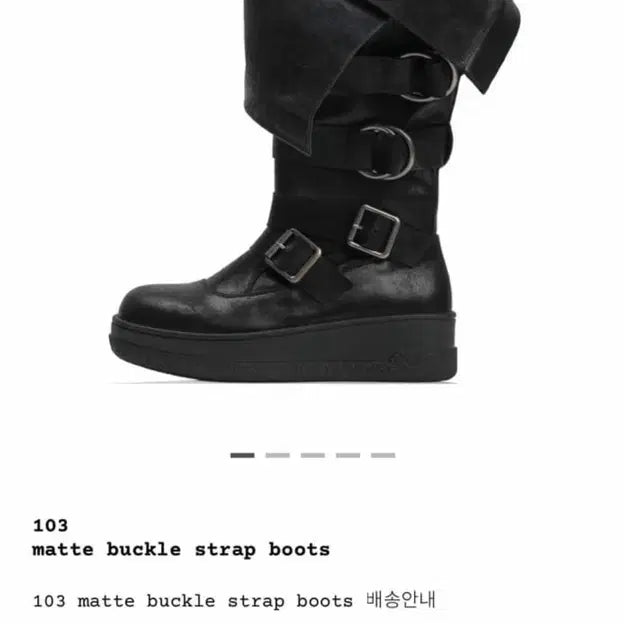 [BUNJANG] Ecunick 103 Matte Buckle Strap Boots / 이크닉103 매트 버클 스트랩 부츠
