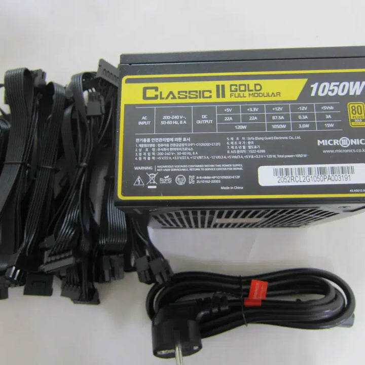 [BUNJANG] Micronics Classic II 1050W 80 PLUS Gold Full Modular Power Supply / 마이크로닉스 Classic II 1050W (AS 2030년 12월)