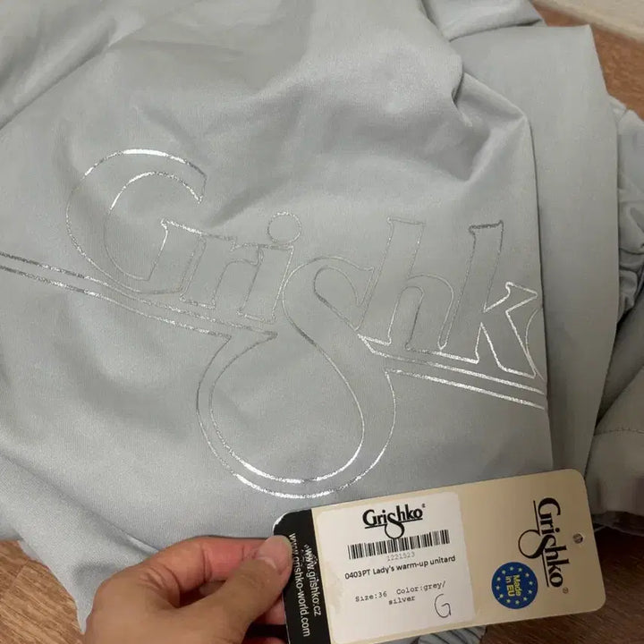 [BUNJANG] Grishko Sweat Overalls Grey XS / 그리쉬코 땀복 오버롤