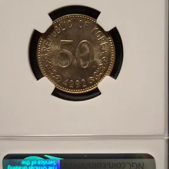 [BUNJANG] 1959 South Korea 50 Hwan Coin NGC MS64 / 4292오십환 64등급