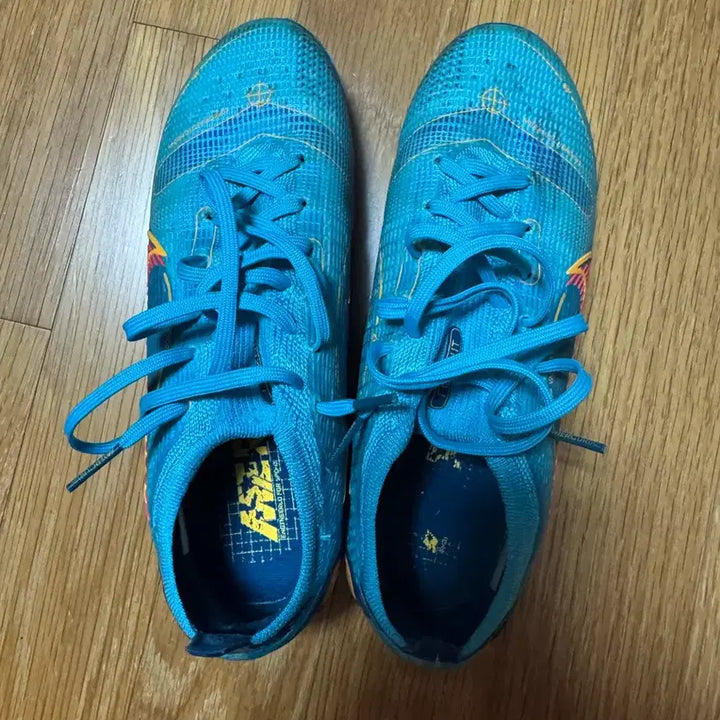 [BUNJANG] Nike Mercurial Vapor 23 Football Boots Size 235 / 나이키 머큐리얼 베이퍼 235