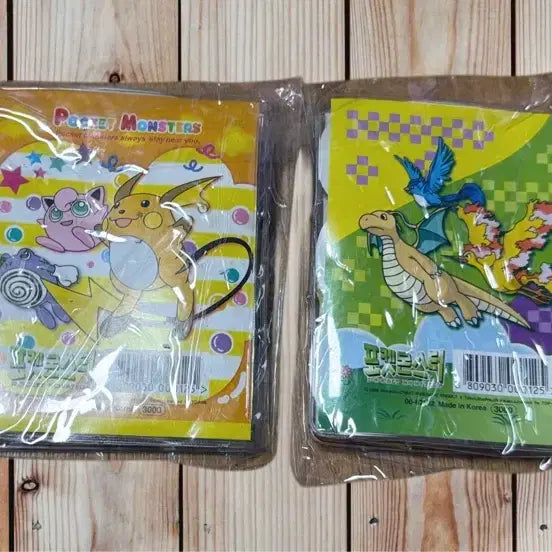 [BUNJANG] Pokemon Three-Ring Binder Diary / 포켓몬스터 삼공다이어리