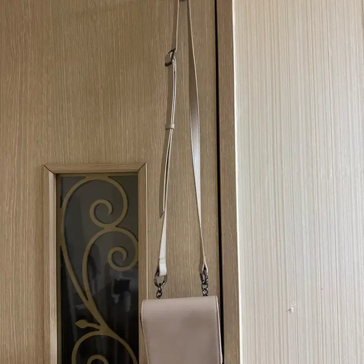 [BUNJANG] Leather Crossbody Bag Beige / 가죽 크로스백 베이지
