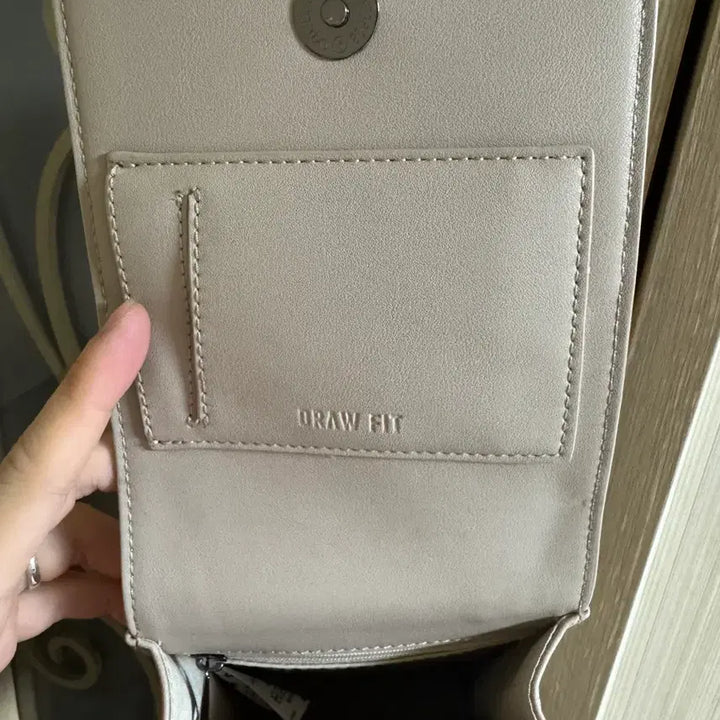 [BUNJANG] Leather Crossbody Bag Beige / 가죽 크로스백 베이지
