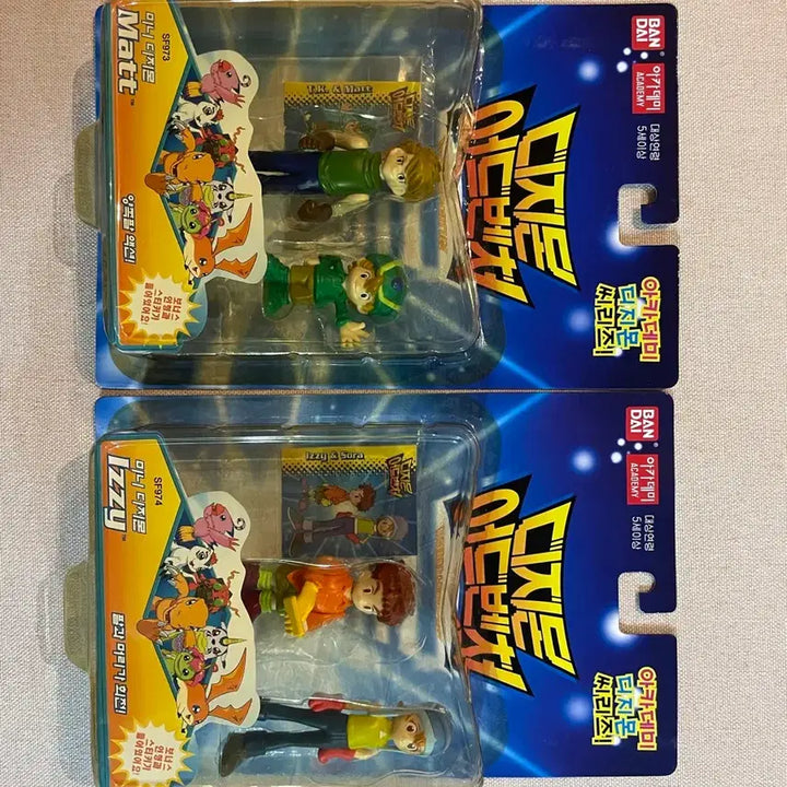 [BUNJANG] Bandai Academy Digimon Mini Figures Set / 반다이 아카데미 디지몬 미니 피규어(디지몬 고전완구)