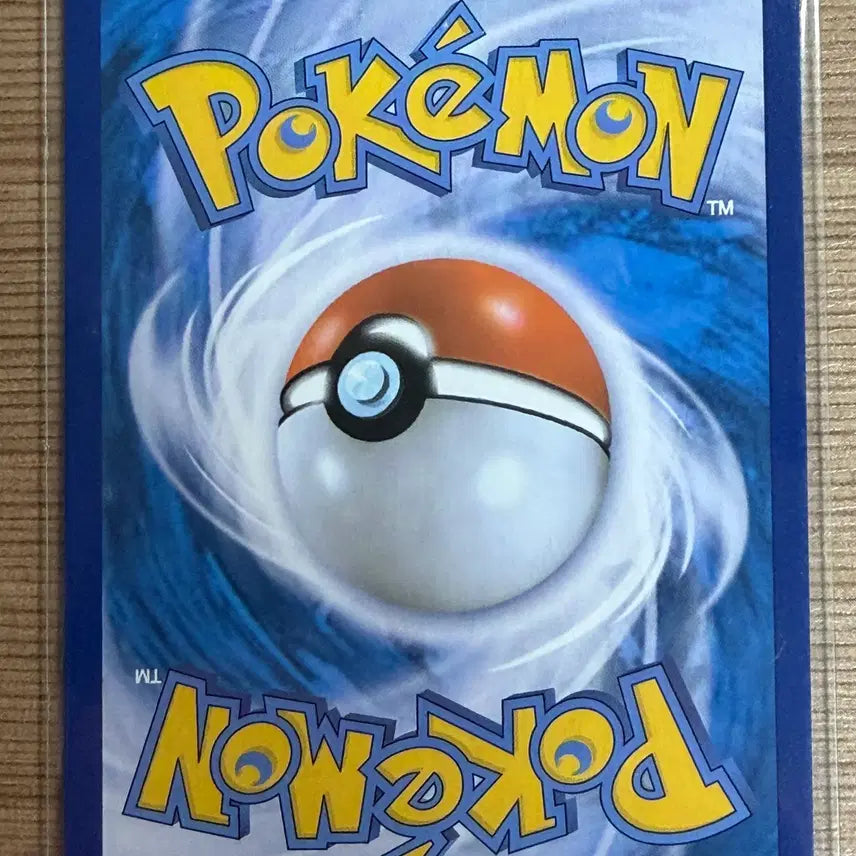 [BUNJANG] Pokemon Card Shining Charizard K (Shiny Black Charizard) / 포켓몬카드 찬란한 리자몽 K (이로치 흑자몽)