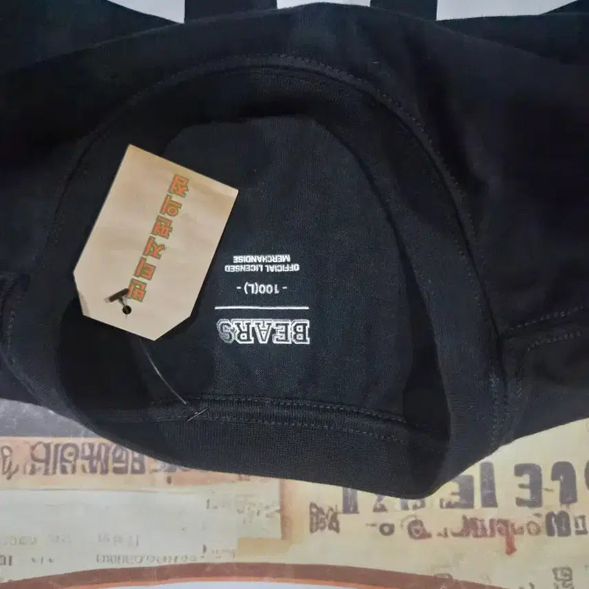 [BUNJANG] Doosan Bears Short Sleeve T-Shirt / 두산베어스 반팔