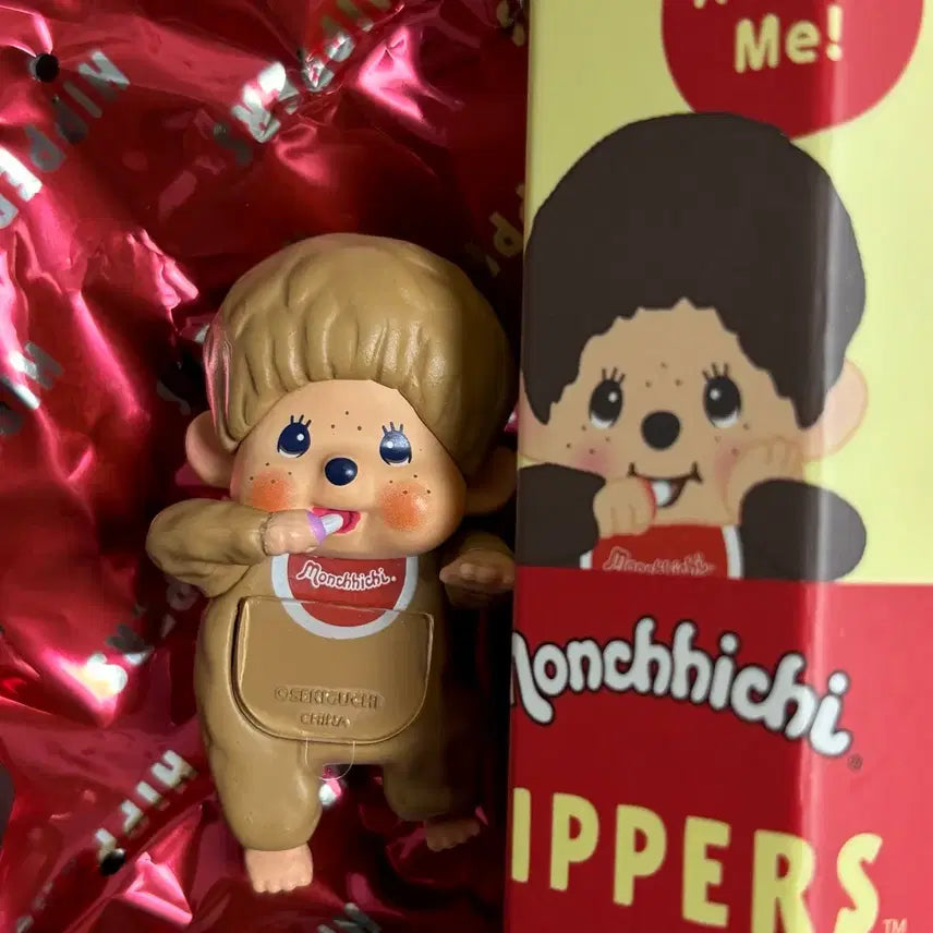 [BUNJANG] Sonny Angel x Monchhichi Hyper Boy Secret Figure / 소니엔젤 몬치치 히퍼 보이 시크릿