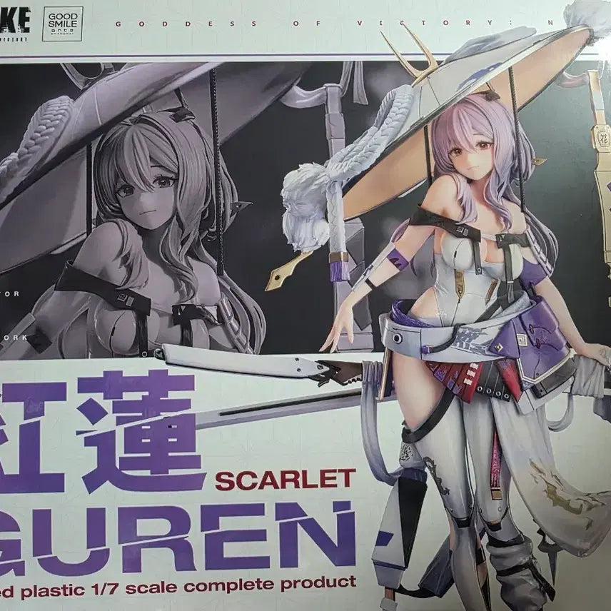 [BUNJANG] Good Smile Company NIKKE Hongryun 1/7 Scale Figure (Special Pre-order Benefit Included, Unsealed) / 특전포함 굿스마일 니케 홍련 1/7 개봉품
