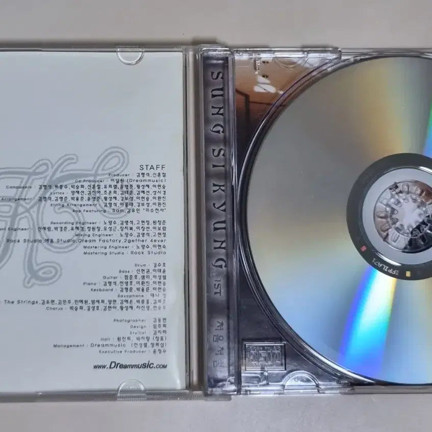 [BUNJANG] Sung Si Kyung 1st Album (Unsealed CD) / 성시경 1집 (개봉 CD)