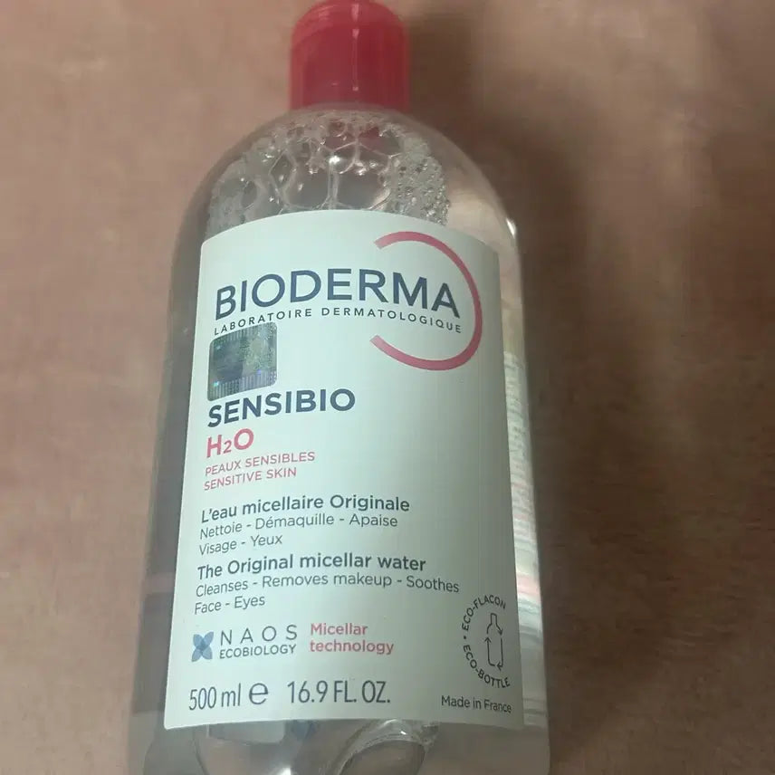 [SOLD OUT] 바이오더마 센시비오 H2O 클렌징 워터 500ml