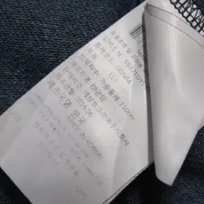 [BUNJANG] Descente DUALIS Big Logo Vintage Poly Functional T-Shirt / 데상트 DUALIS 빅로고 빈티지폴리 기능성티 택110