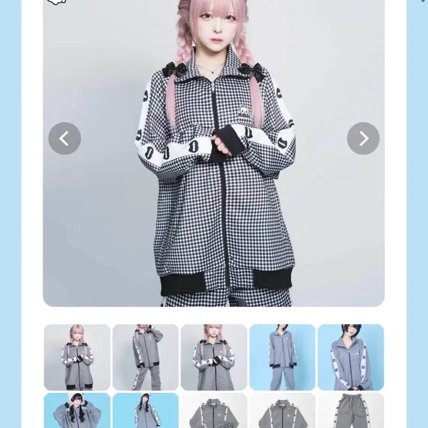 [BUNJANG] Hauls Check Pattern Training Jersey / hauls 하울즈 체크 패턴 트레이닝 져지 서브컬쳐 섭컬 지뢰계 양지뢰