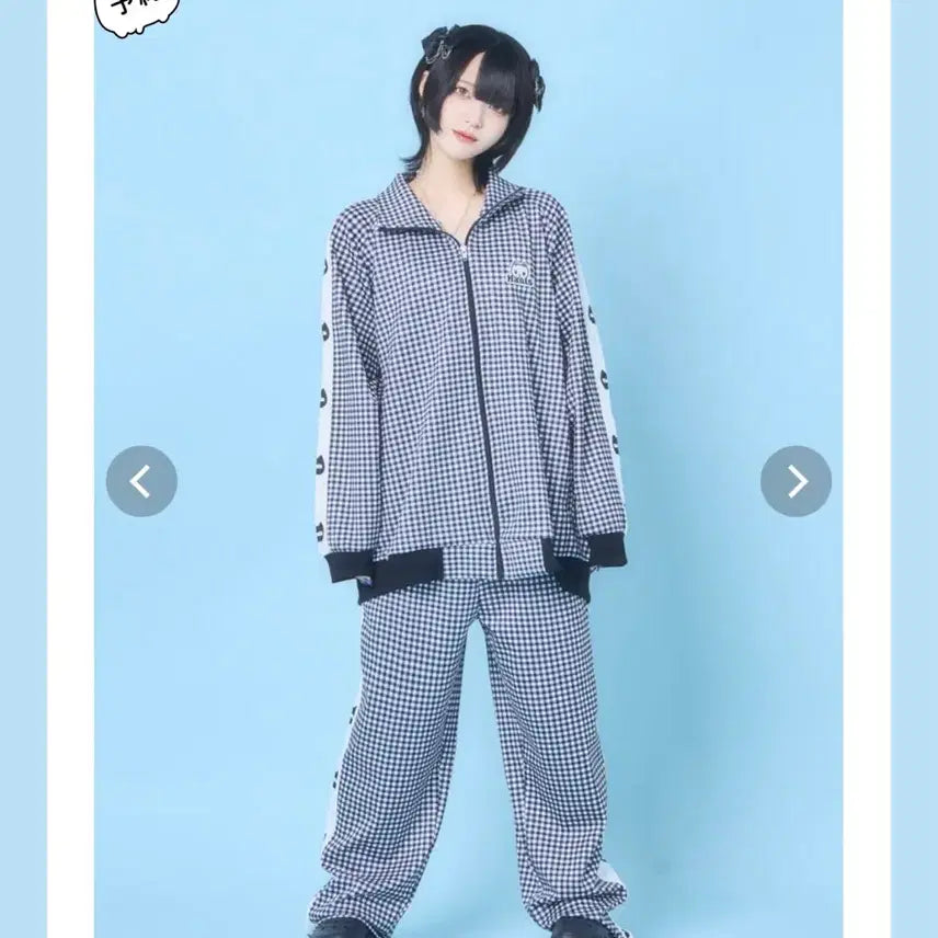 [BUNJANG] Hauls Check Pattern Training Jersey / hauls 하울즈 체크 패턴 트레이닝 져지 서브컬쳐 섭컬 지뢰계 양지뢰