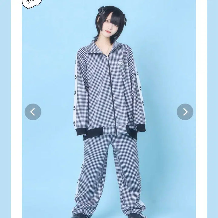 [BUNJANG] Hauls Check Pattern Training Jersey / hauls 하울즈 체크 패턴 트레이닝 져지 서브컬쳐 섭컬 지뢰계 양지뢰