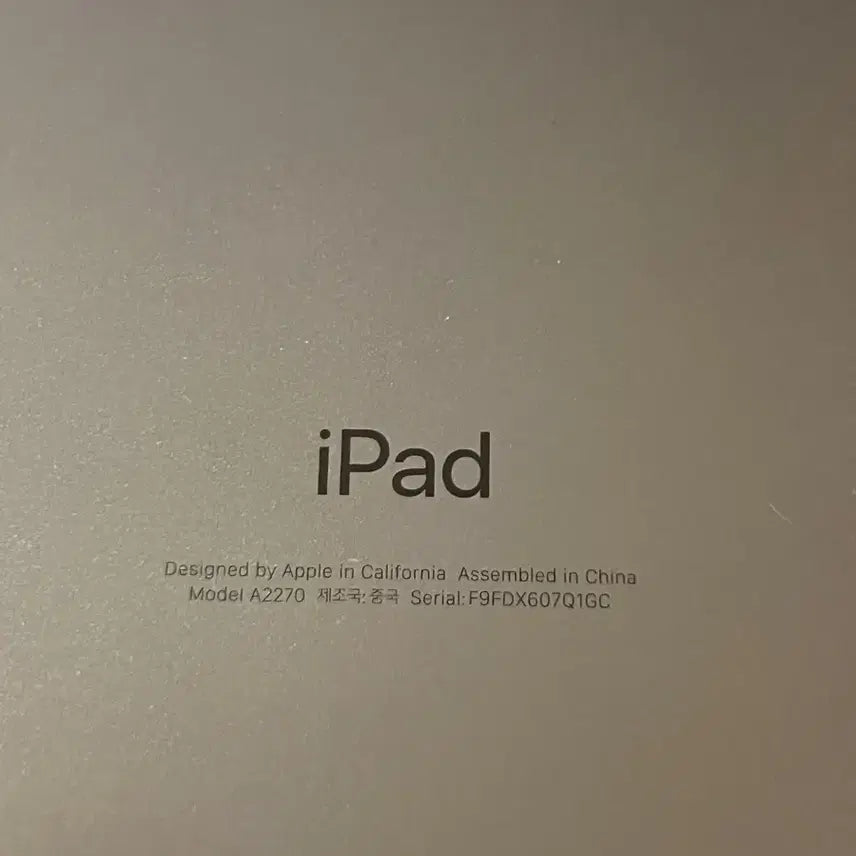 [BUNJANG] Apple iPad 8th Gen Space Gray WiFi 32GB with Apple Pencil / 아이패드8세대 스페이스그레이 wifi 32gb + 펜슬