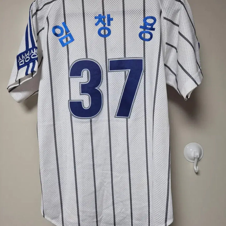 [BUNJANG] Samsung Lions Im Chang-yong Marked Jersey Size 95 / 삼성라이온즈 왕조시절 임창용 마킹 유니폼 95사이즈 판매합니다
