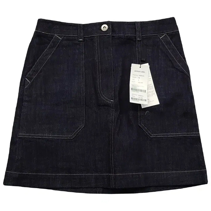 [BUNJANG] Untold Label Stitch Denim Skirt - Preppy Look / [새상품]언톨드레이블 프레피룩 스티치 데님 스커트 S