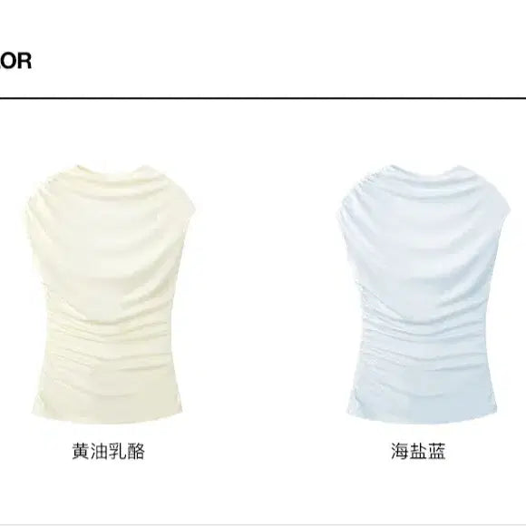 [BUNJANG] OAKMOO Soft Modal Backless Slim Sexy Top / OAKMOO 오크무 소프트 모달 백리스 슬림 섹시 탑