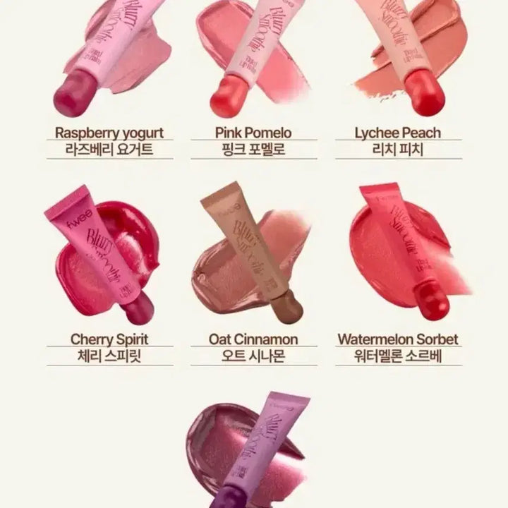 [BUNJANG] Ffyi (Ffyi) Glowy Blur Smoothie Tint Lip Balm / 새상품)퓌 글로이 블러 스무디 틴트 립밤 라즈베리/핑크/체리/오트