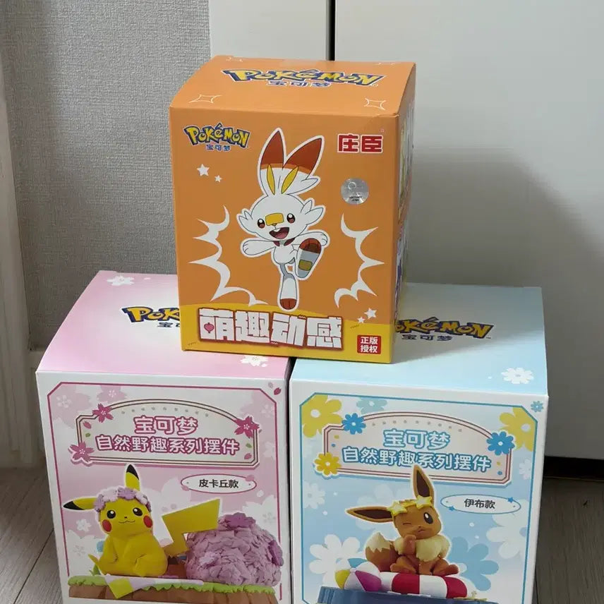 [BUNJANG] Pokemon Nature Wild Series Figures (Scorbunny/Pikachu/Eevee) / 포켓몬스터 자연 야생 시리즈 피규어 (염버니/피카츄/이브이)