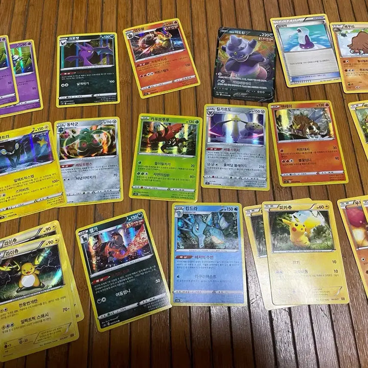 [BUNJANG] Pokemon Card Bundle Set / 한국 포켓몬카드 일괄
