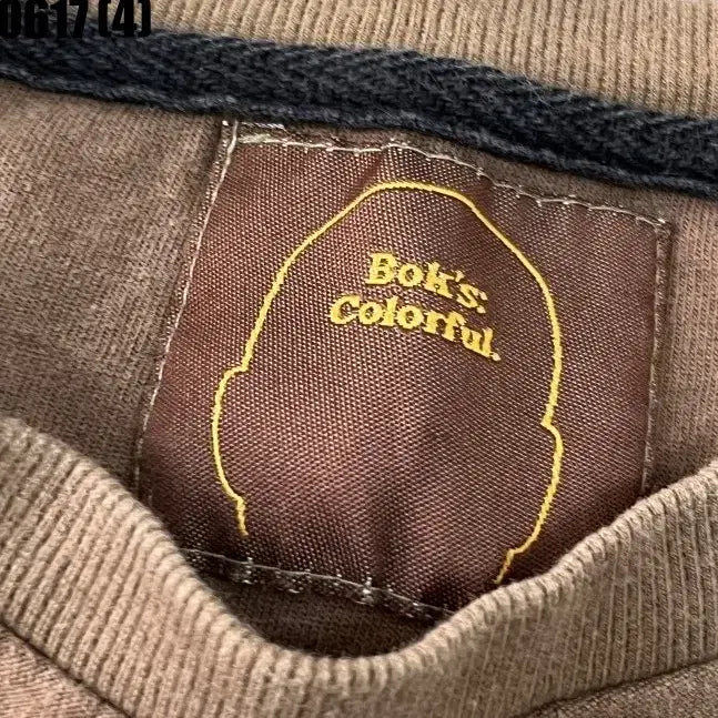 [BUNJANG] Brown 1964 Round Neck Long Sleeve T-Shirt / 브라운 1964 라운드넥 긴팔 티셔츠 0617