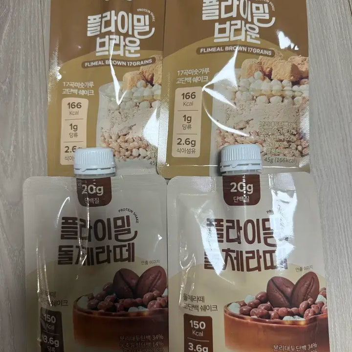 [BUNJANG] Fly Meal Protein Shake Brown &amp; Dolce Latte Flavor / 플라이밀 단백질쉐이크 4개 브라운 2/ 돌체라떼 2