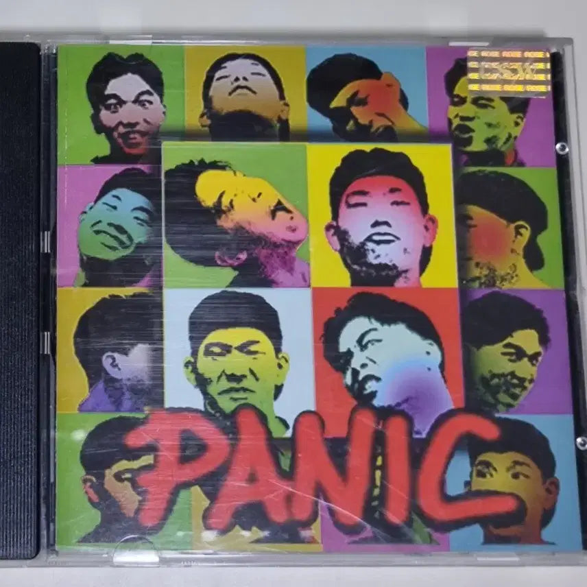[BUNJANG] Panic 1st Album Unsealed CD / 패닉 1집 (개봉 CD) 달팽이, 왼손잡이, 기다리다