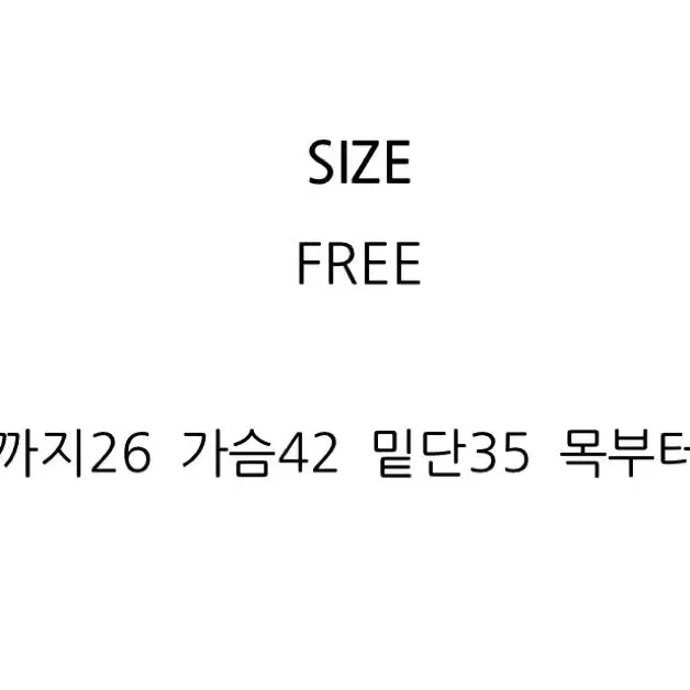 [BUNJANG] Understanding Pleated Half-Neck Short-Sleeve T-Shirt Pink / 언더스탠딩 플리츠 반하이넥 반팔 티셔츠 핑크