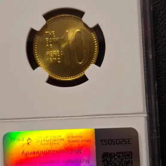[BUNJANG] 1972 10 Won Coin MS 66 / 1972년10원 66등급