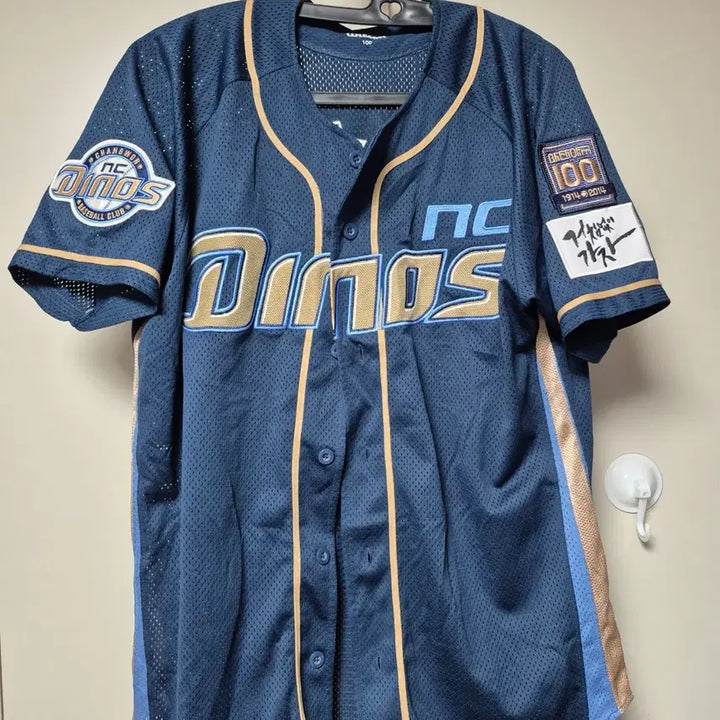 [BUNJANG] Wilson NC Dinos Authentic Navy Away Baseball Jersey 100 / 윌슨 정품 엔씨다이노스 유니폼 100사이즈 팝니다