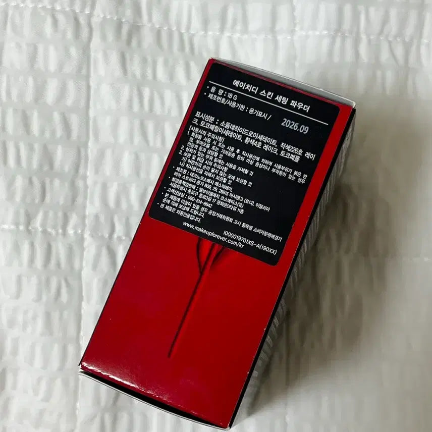 [SOLD OUT] [메이크업포에버]HD SKIN 세팅 파우더 18g