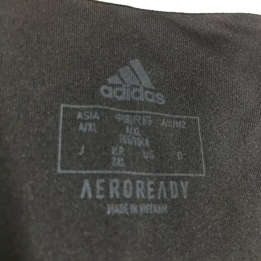 [BUNJANG] Adidas Performance T-Shirt / 아디다스 기능성 반팔티 만원샵 FF17