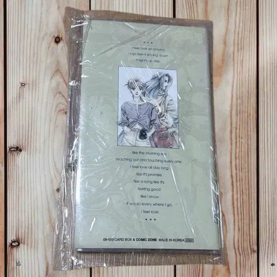 [BUNJANG] Han Seung-won Illustrated Diary Notebook / 한승원 일러스트 다이어리수첩