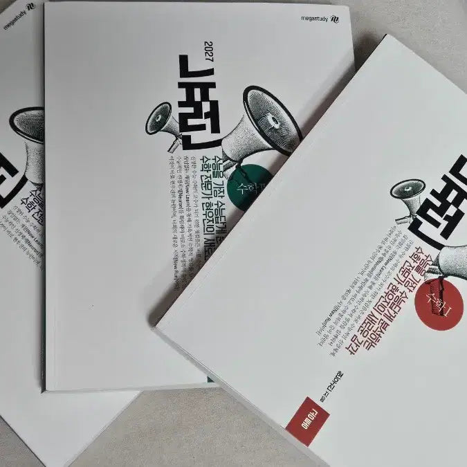 [BUNJANG] 2027 Neuron Math 1, Math 2, Probability &amp; Statistics Textbooks / 2027 뉴런 수1 수2 확통