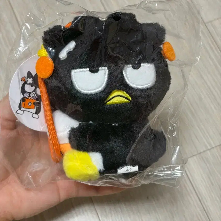 [BUNJANG] Batzmaru Plush Doll / 바츠마루 인형