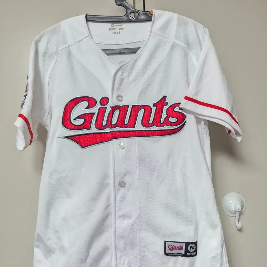 [BUNJANG] Lotte Giants Son Ah-seop Baseball Jersey Size 90 / 롯데자이언츠 유니폼 90사이즈 손아섭 마킹 팝니다