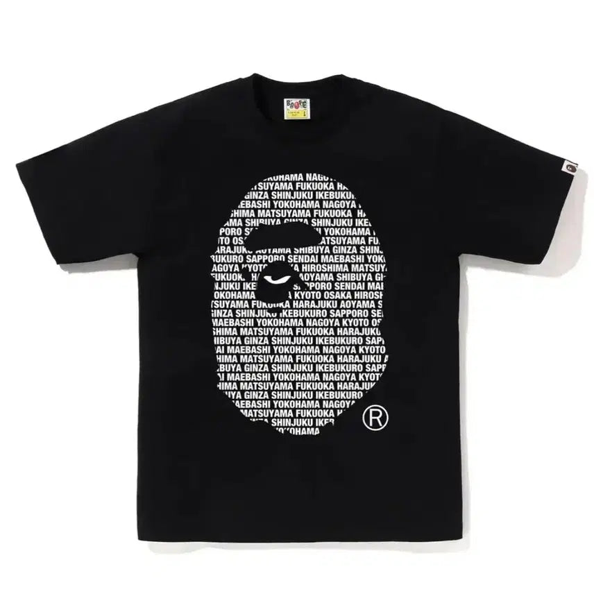 [BUNJANG] BAPE Big Logo Black T-Shirt M / 베이프 빅로고 블랙 반팔티 M