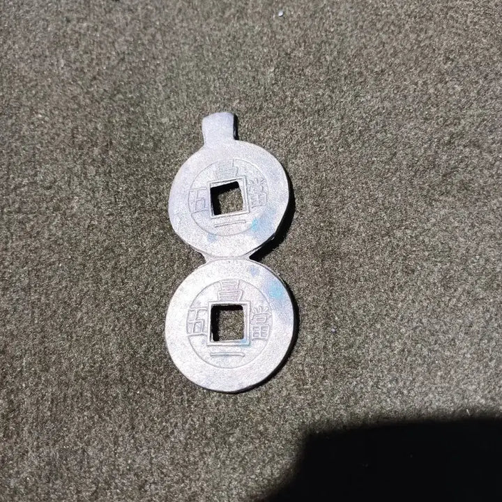 [BUNJANG] Sangpyeongtongbo Dangawojeon Coin (Yeonju Collection) / 상평통보 당오전 연주전