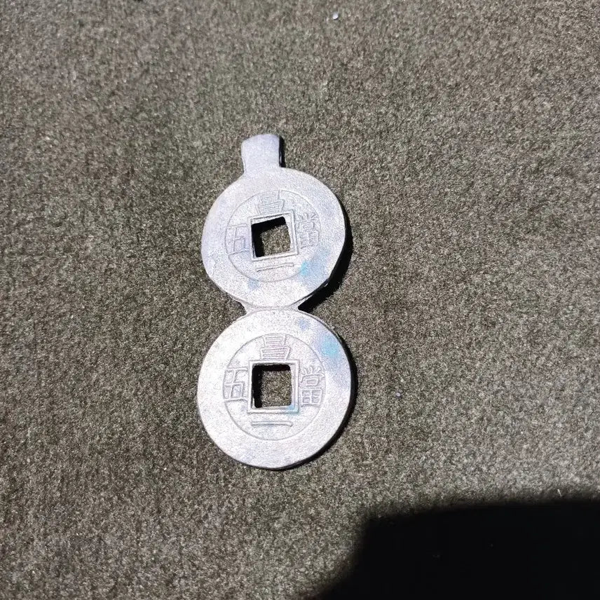 [BUNJANG] Sangpyeongtongbo Dangawojeon Coin (Yeonju Collection) / 상평통보 당오전 연주전