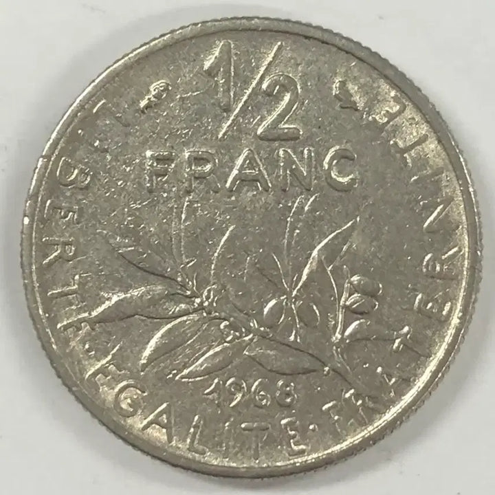 [BUNJANG] 1968 France Half Franc Coin / 1968년 프랑스 하프프랑 동전 S3991