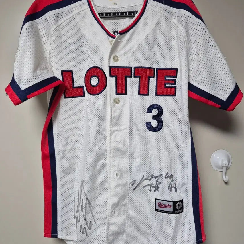 [BUNJANG] Lotte Giants Old Uniform 95 Size Min Byung-hun Marked / 롯데자이언츠 올드 유니폼 95사이즈 민병헌 마킹 팝니다