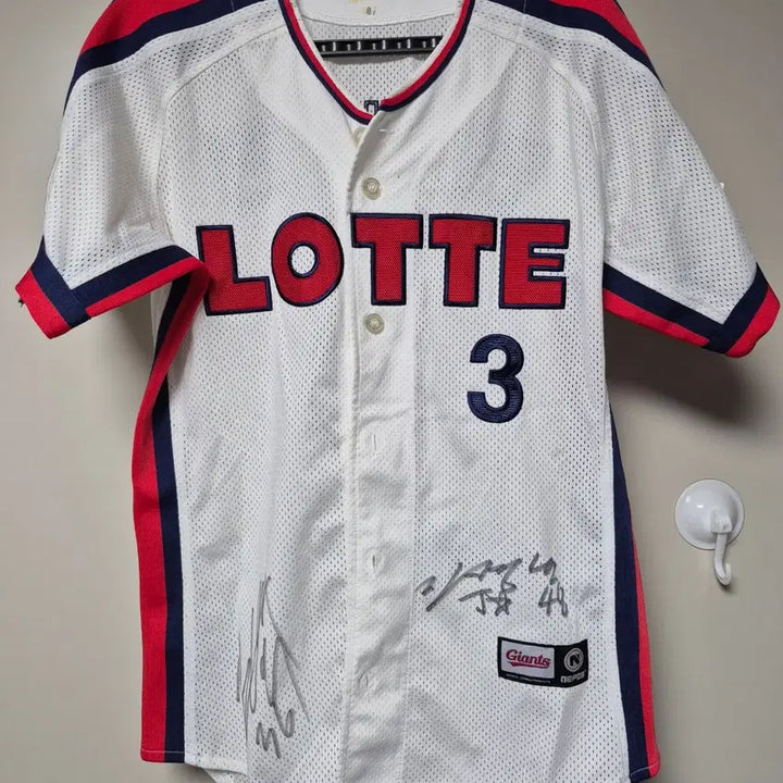 [BUNJANG] Lotte Giants Old Uniform 95 Size Min Byung-hun Marked / 롯데자이언츠 올드 유니폼 95사이즈 민병헌 마킹 팝니다