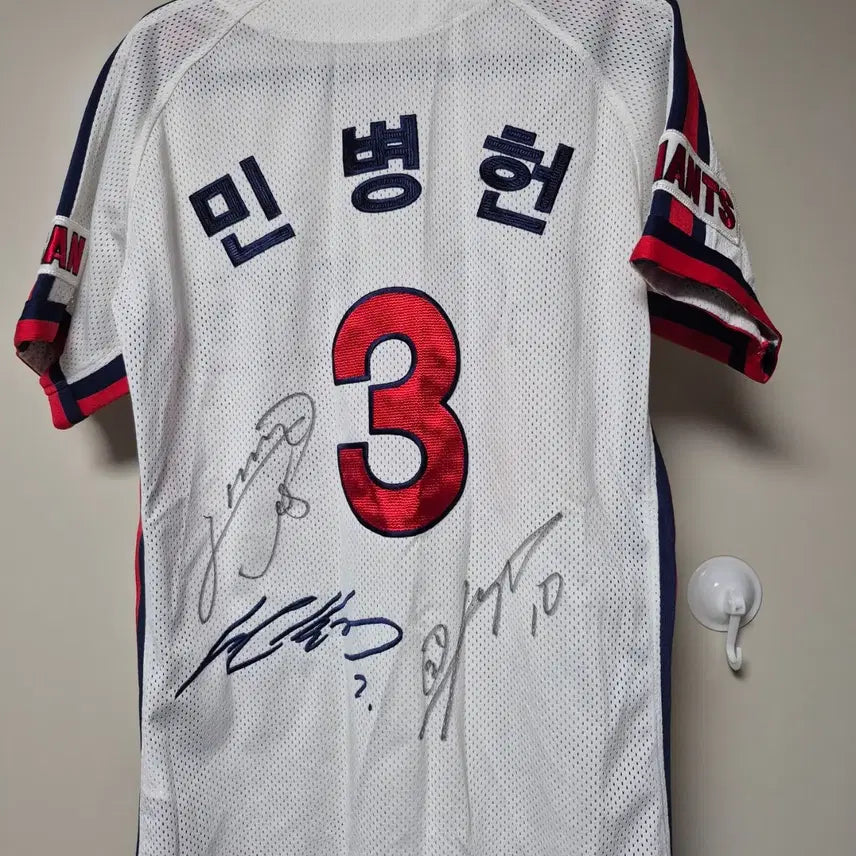 [BUNJANG] Lotte Giants Old Uniform 95 Size Min Byung-hun Marked / 롯데자이언츠 올드 유니폼 95사이즈 민병헌 마킹 팝니다