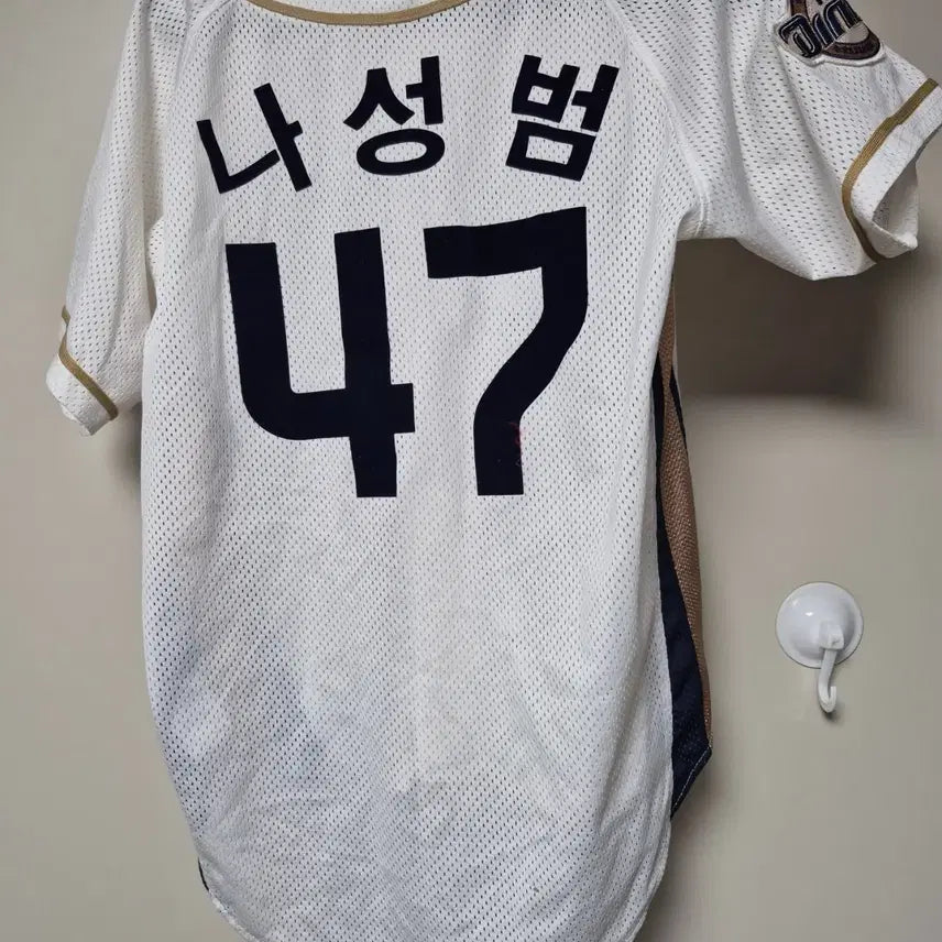 [BUNJANG] NC Dinos Baseball Uniform Na Sung-bum Marked Size 95 / 엔씨다이노스 유니폼 95사이즈 나성범 마킹 팝니다